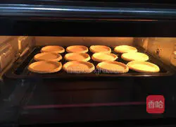 Portuguese Egg Tart Recipe Illustration 7