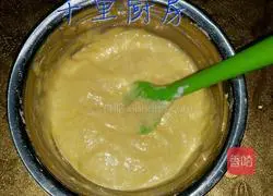 Coconut Chiffon Cake Recipe Illustration 2