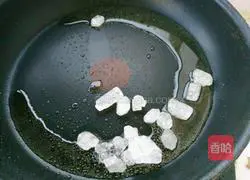 Amber walnut recipe illustration 6