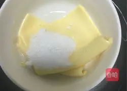 Cranberry cheese chiffon cake Practice illustration 3