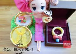 2017 Valentine's Day Gift 2 - Ring Biscuits Illustration of practice 14