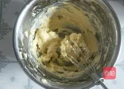 Illustration of how to make cocoa chocolate bean cookies 4