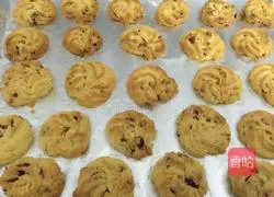 Illustration of how to make cranberry cookies 10