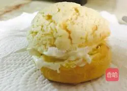 Illustration of how to make puff pastry puffs 15