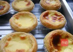 Whole Egg Tart Recipe Illustration 9