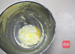 Illustration of how to make sweet and sour pineapple pie 3