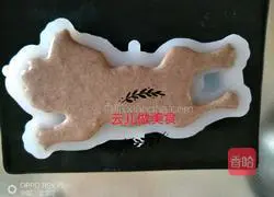 Illustration of how to make simulated Shar Pei mousse 12