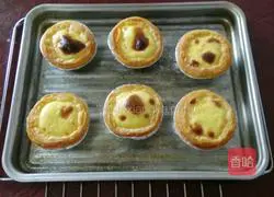 Portuguese Egg Tart Recipe Illustration 6 