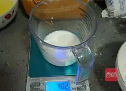 Chiffon Cake Recipe Illustration 3