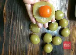 Mooncake Recipe Illustration 6