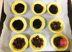 Red Bean Pie (Blueberry Pie) Recipe Illustration 2