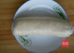 Grape Egg Tart Recipe Illustration 2