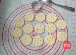 High fiber whole grains Illustration of how to make cookies 5