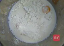 Illustration of how to make original puff pastry egg tart 7