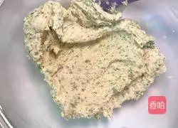 Illustration of how to make lemon mint cookies 13