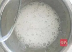 Illustration of how to make finger biscuits (for babies over 12 months old) 4