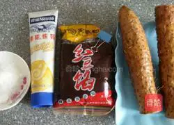 Yam bean paste cake.How to make 1