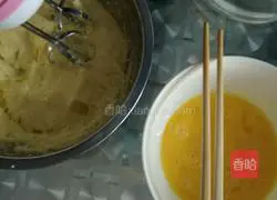 Illustration of how to make butter cookies 3