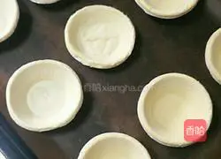 Purple Sweet Potato Honey Egg Tart Recipe Illustration 2