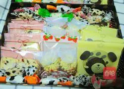 Illustration of how to make black currant cookies (half sugar) 7