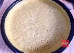 Illustration of how to make honey bean cheese pie 12