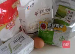 Cranberry Matcha Cookies Recipe Illustration 1