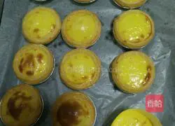 Egg tart recipe 8