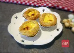 Portuguese Egg Tart Recipe Illustration 7