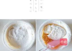 Illustration of how to make cookies 5