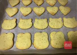 Orange peel biscuits recipe 16