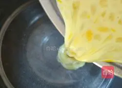 Home version of egg tart recipe 5