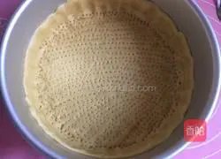 Fresh Cream Peach Pie Recipe Illustration 7