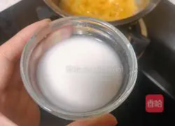 Yellow Peach Pie Recipe Illustration 3