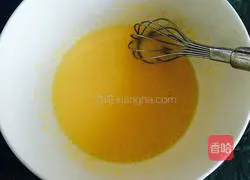 Puff pastry egg tart= ̄ω ̄= illustration 4