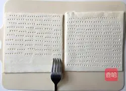 Strawberry pie recipe 4