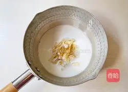 Jasmine Yogurt Mousse Cake Recipe Illustration 6