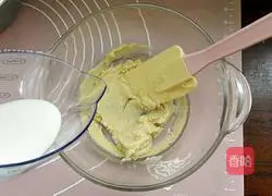 Fresh Cream Coconut Cup Cake Recipe Illustration 5