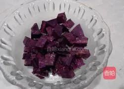 Purple Sweet Potato Egg Tart Recipe 2