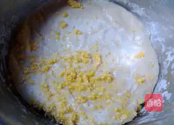 Corn Raisin Egg Tart Recipe Illustration 2