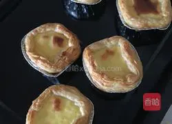 Portuguese egg tart recipe 6