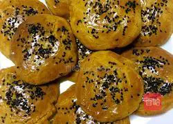 Illustration of how to make walnut cake 6