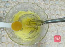 Illustration of how to make cranberry cookies 4