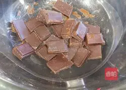 Illustration of how to make rich dark chocolate tart 9