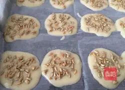 Illustration of how to make meringue cookies 5