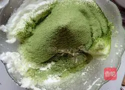 Illustration of how to make matcha mango tart 2