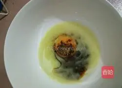 Illustration of how to make eggs with ginger juice and walnuts 5