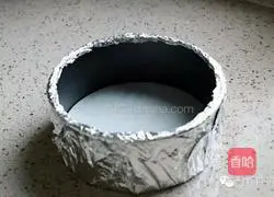 Chocolate Truffle Cake Recipe Illustration 1