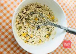 Panji nut oatmeal crispy cake recipe illustration 4