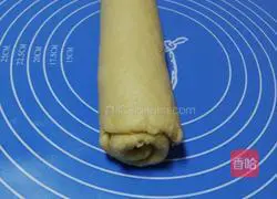 Homemade Egg Tart Skin Mango Egg tart recipe illustration 7