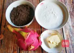 Illustration of how to make dragon fruit pure yogurt mousse 2